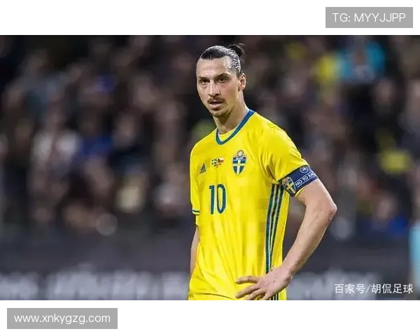 俄罗斯欧预赛禁赛对球队出线形势影响分析