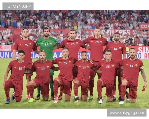 罗马意甲争四形势变化，球队当前阶段表现波动，稳定性面临考验