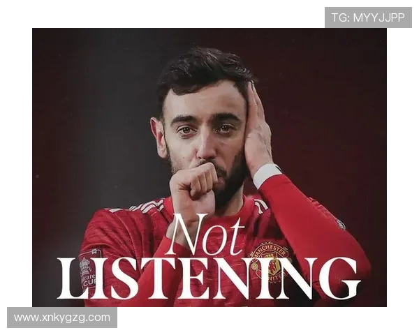 B费从乌迪内斯到曼联的职业生涯全景复盘 B费从乌迪内斯到曼联的职业生涯全景复盘