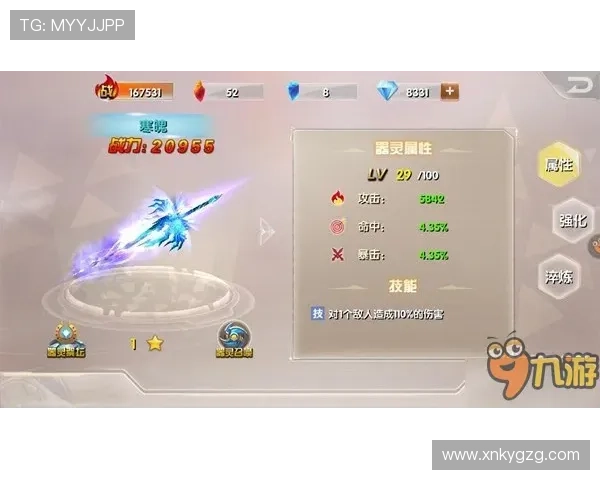 杜埃天赋是否被夸大?实战表现与潜力兑现差距分析 杜埃天赋是否被夸大?实战表现与潜力兑现差距分析